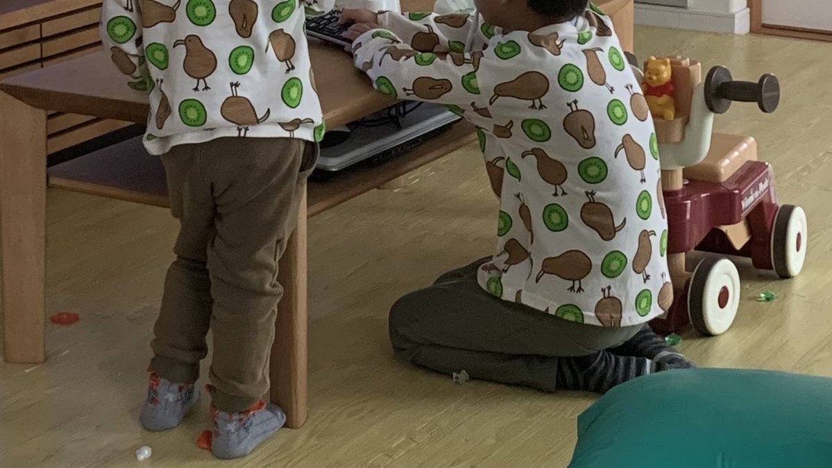 旦那に「おっ、準備できたかキウイフルーツども」と言われていた。 