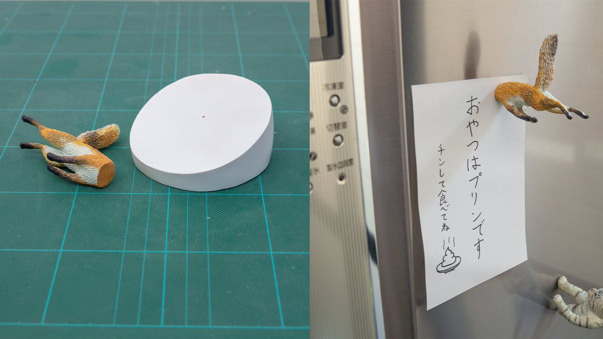 写真の狐を参考に、冬にぴったりな文房具を作ってみました