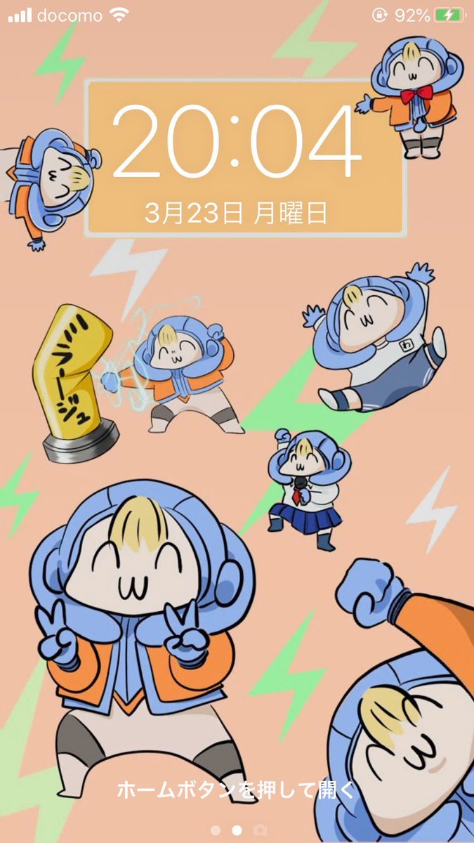 個人用に限り、御自由にお持ち帰りくださいませ✨※報告不要です 