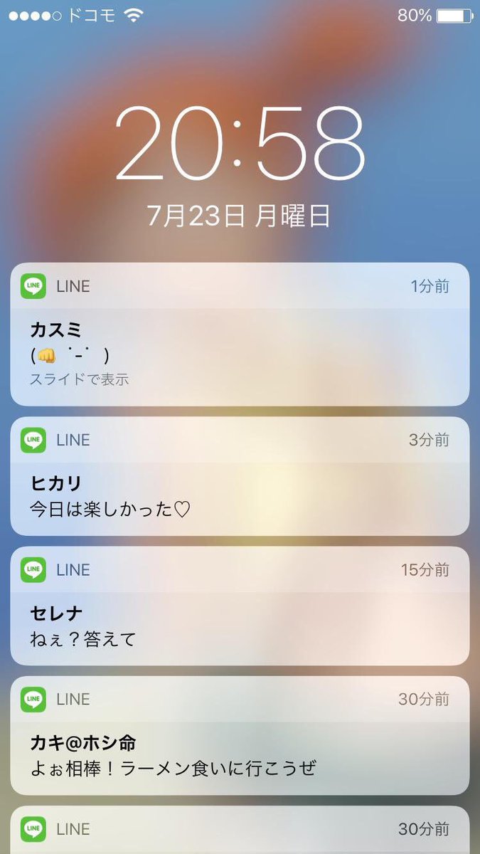 ネットで見つけたポケモン分かる人なら面白さが分かる画像w  #ポケモン #ポケモン好きはRT 