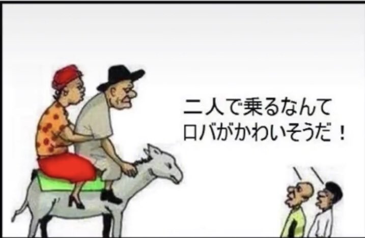 これがアンチです