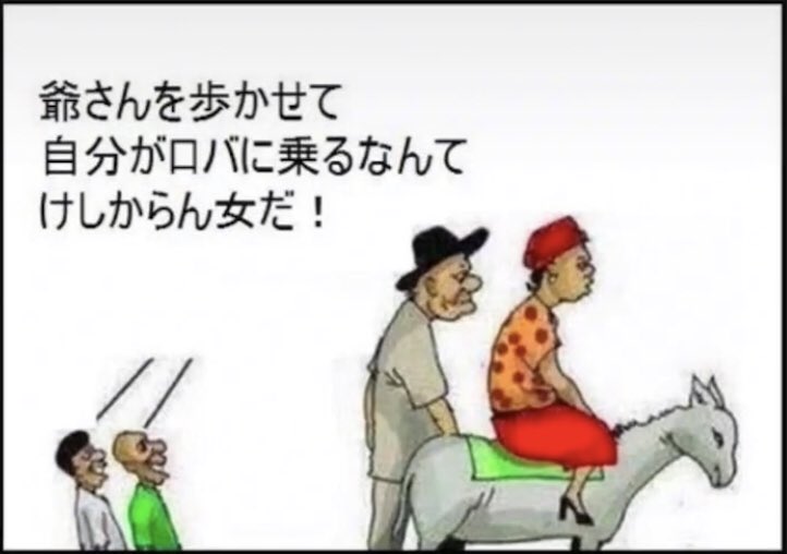 これがアンチです
