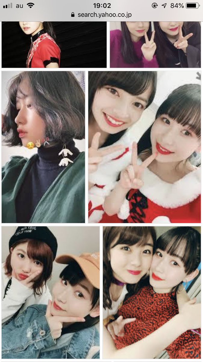 それに対してリーダーのあやちょが「これからも好きな色のリップ塗りな」と発言