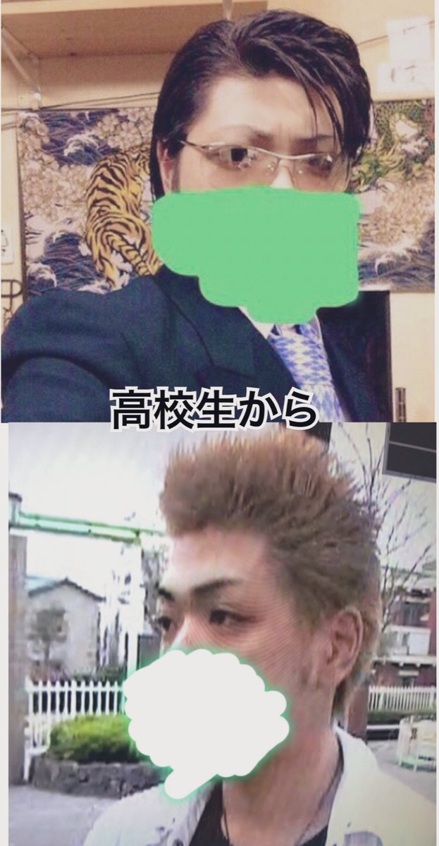 自分の見た目が昔から別人レベルで変わりすぎてて、人って変われるんだなと実感している() 