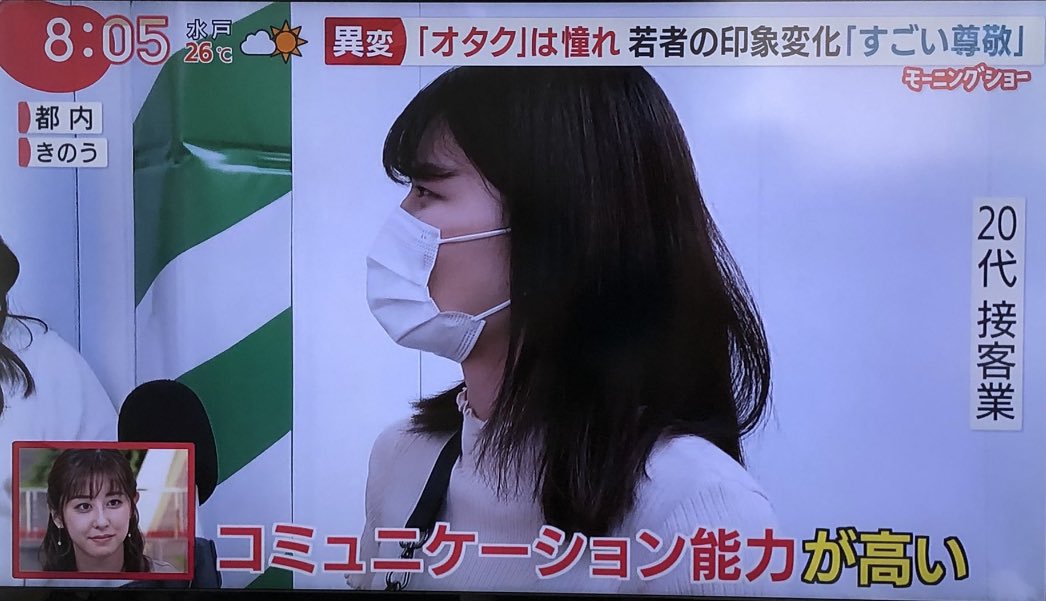 そんなわけがなかろうに 