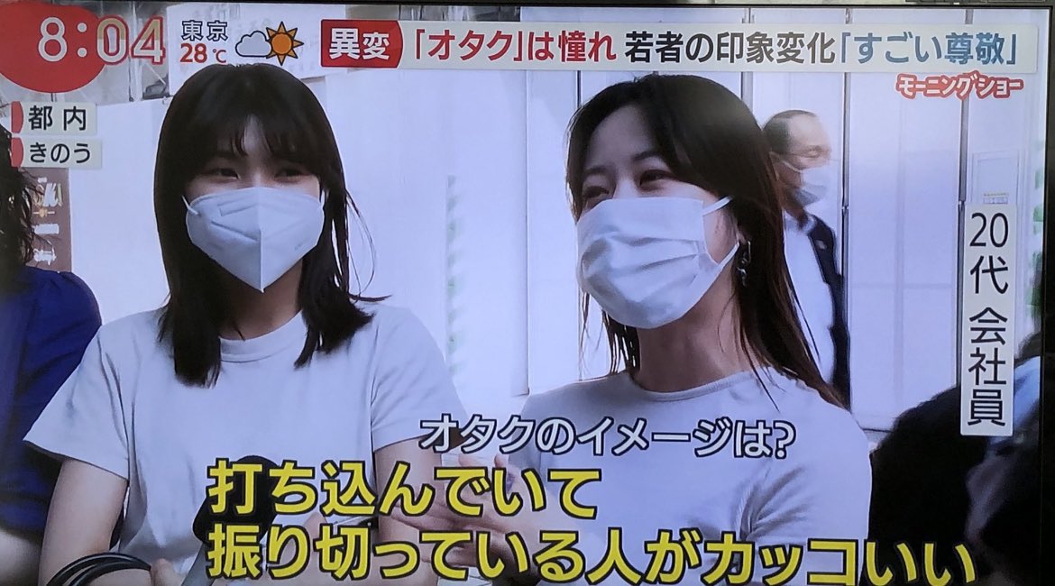 そんなわけがなかろうに 