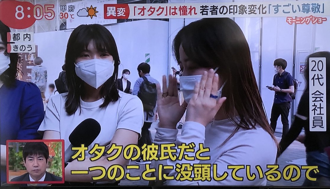 そんなわけがなかろうに 