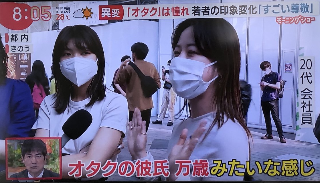 そんなわけがなかろうに 