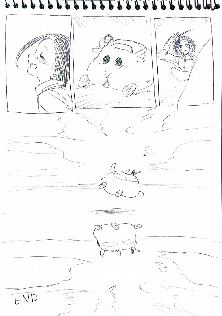 モルカーと新卒会社員のまんが 