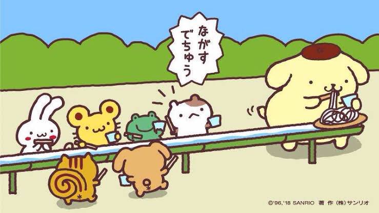 【悲報】ポムポムプリン、ただのクズだった  1: 2019/01/12(土) 01:11:05.00 ID:1nK93YNj0 格下 (画像1)  格上 (画像2) 