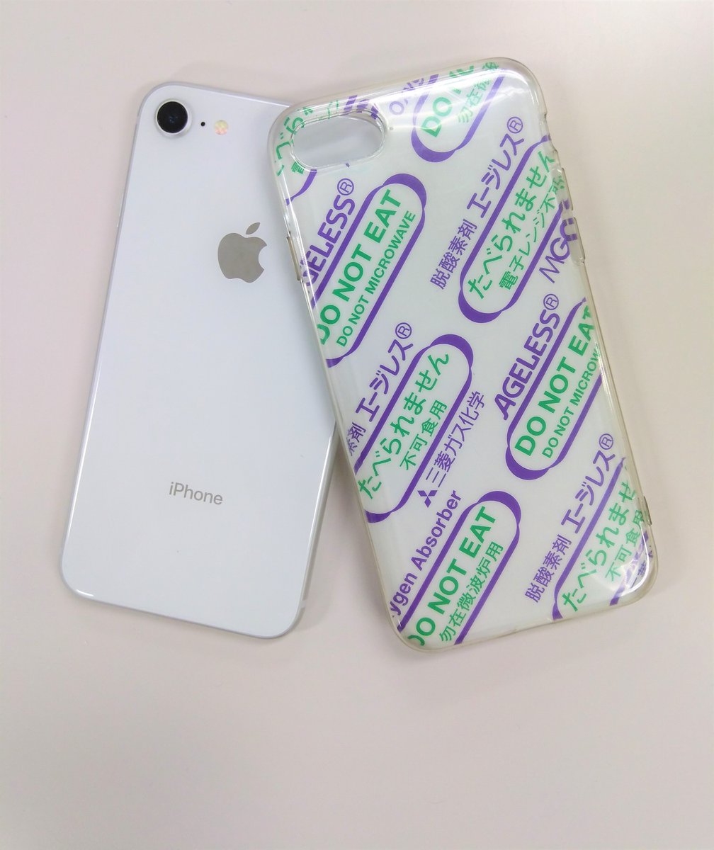 ）のスマホケースを自作しました🙏 これは、思っていた以上にかわいい… 