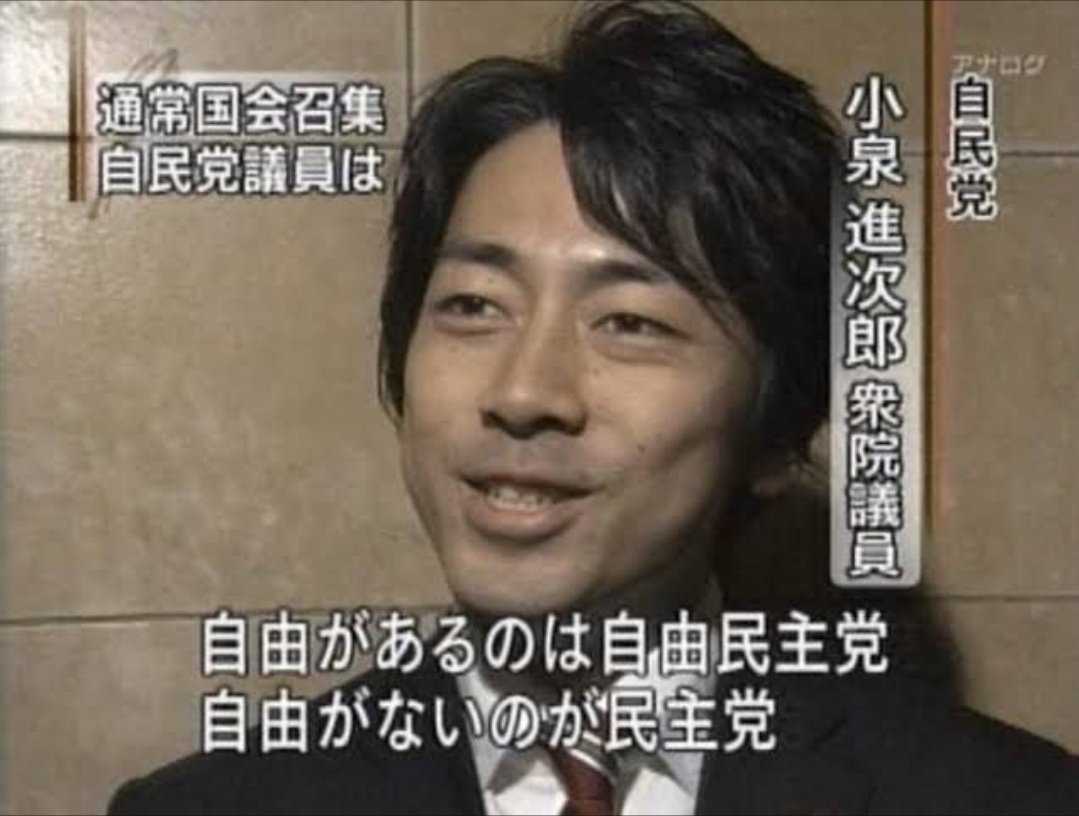 昔からこんな感じだったのに誰も構文の存在に気付いてなかったって話が一番面白い 