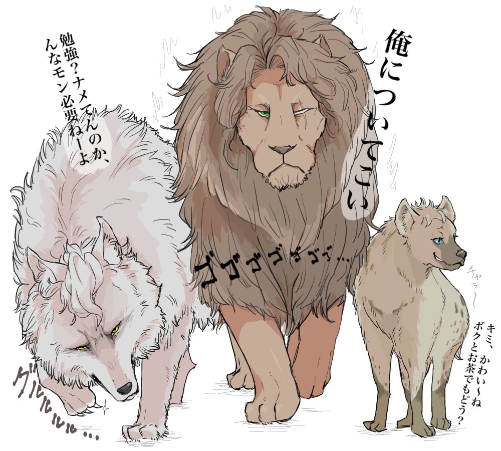 始める前と今とでこんなに印象違う 