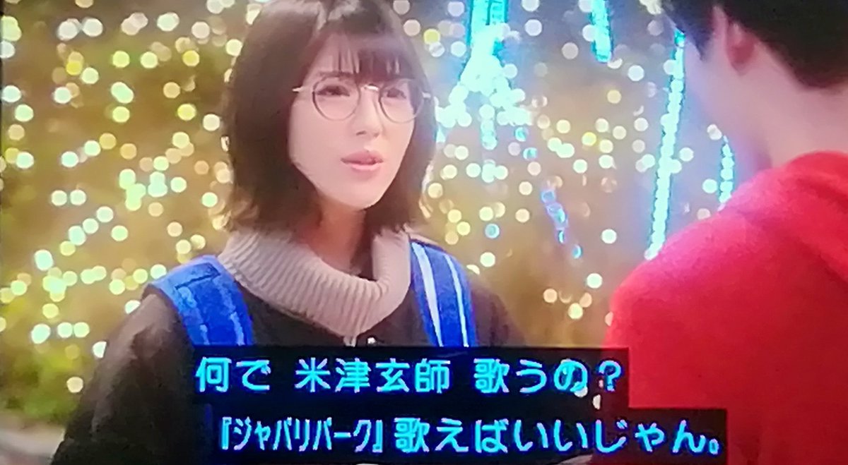 これ陽キャが酒飲みながら適当に考えたオタク像感ありすぎて普通に統合失調モード突入してしまう