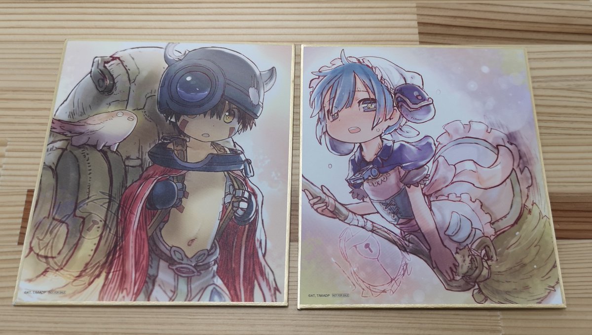 1月31日（金）から3週目の入場者プレゼントにかわります