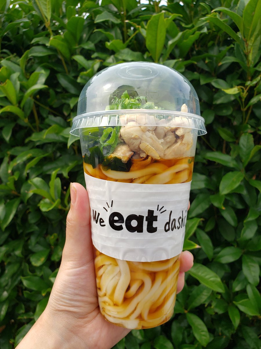 香川県民はすでに作ってるからなぁ...  