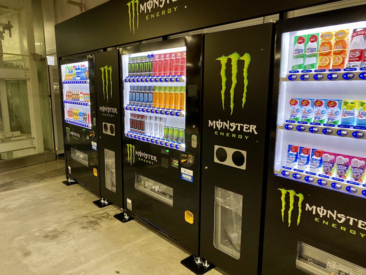 京急の品川駅に魔剤府天満宮できとるやんけ 