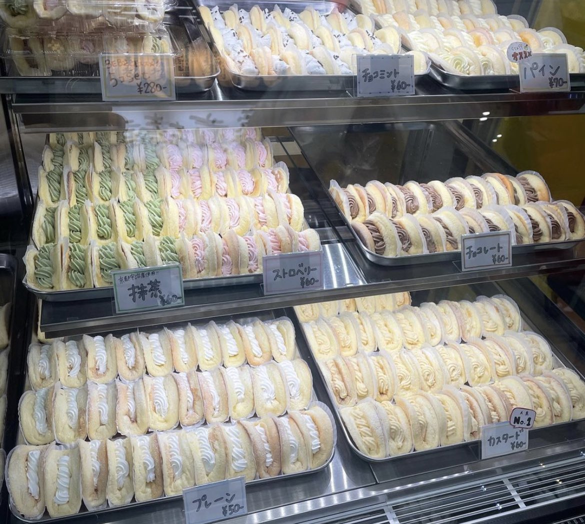  軽いからパクパク食べれちゃうし、お値段もパクパク食べれちゃうお手頃価格