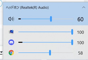 マジで最高なツール教えてもらった これ全人類入れるべき   