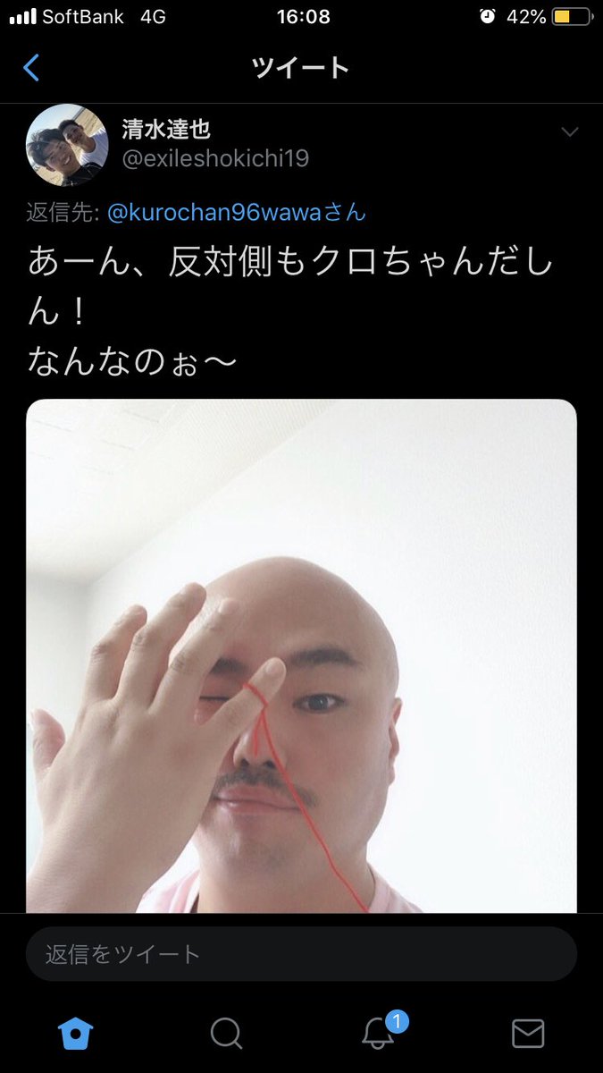 これめっちゃ好きなんだよなぁwww 