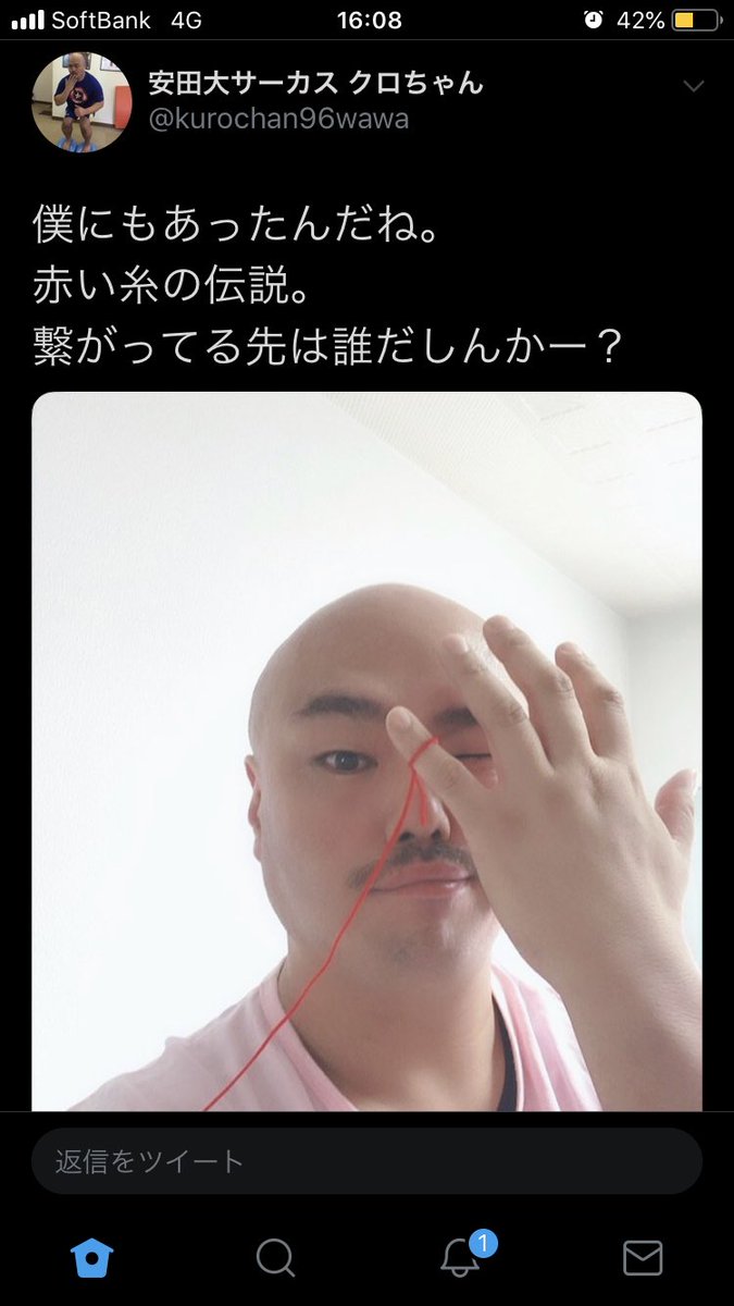 これめっちゃ好きなんだよなぁwww 