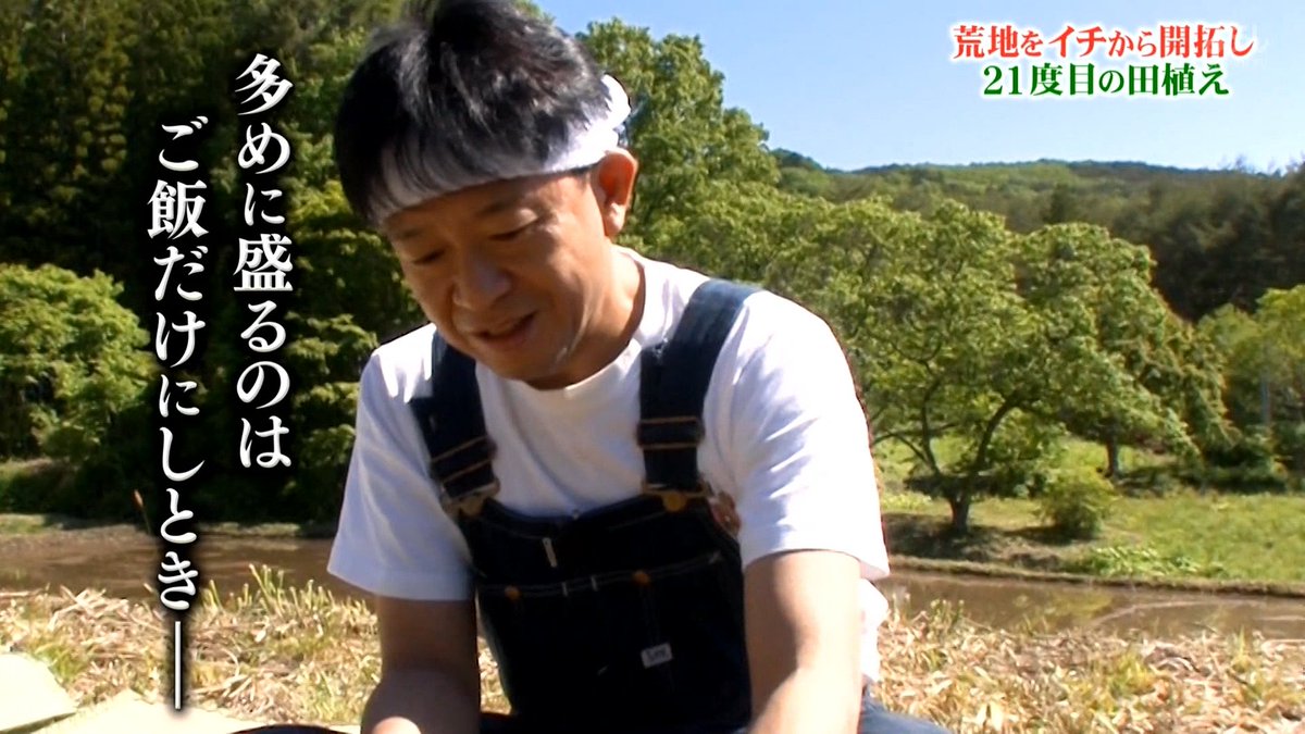 私立【任意のキャラ】の胸を盛るな高校の食堂のおばちゃんじゃん