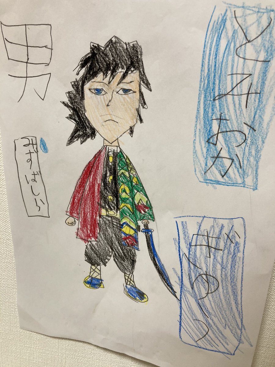  私はあくまで交流メインで使ってるんだけどね………（ほろり 