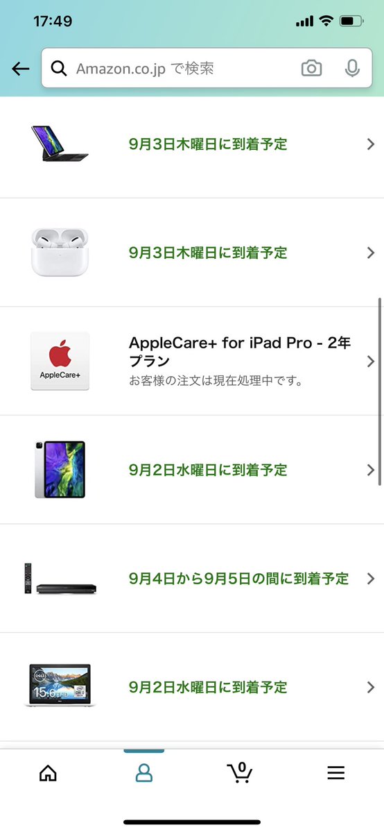 今日も有言実行 欲しいものリストプレゼントしてる 宣言通りにホストで稼いだ金は皆に配る