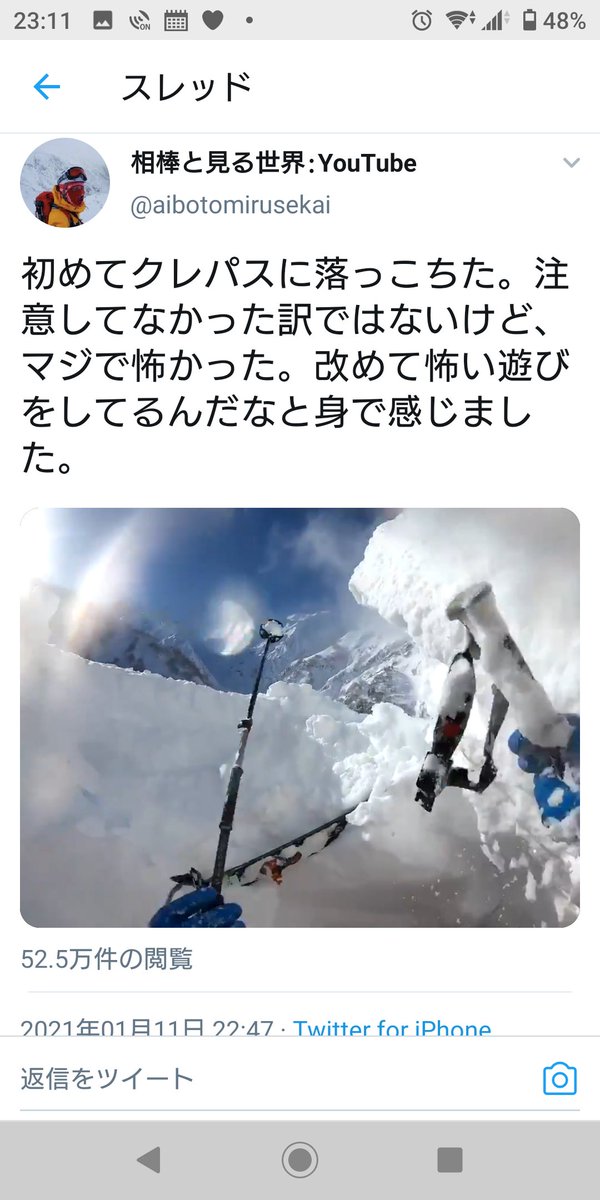 やめたげてよぉ！ 