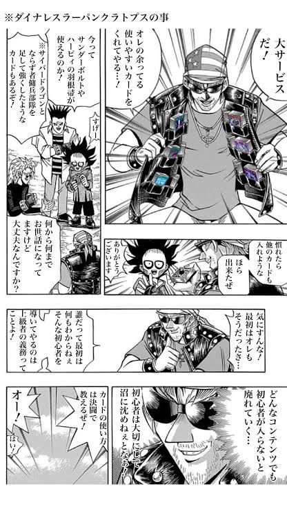 まじで世の中これ