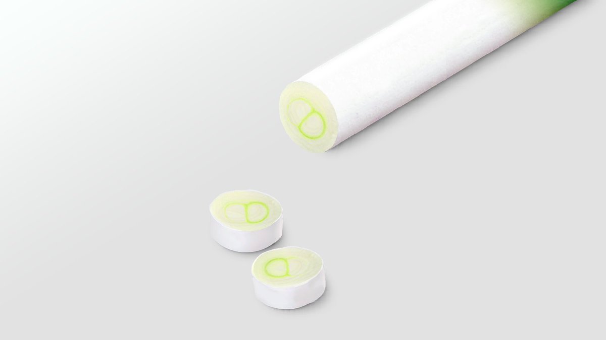 長ネギの千歳飴 