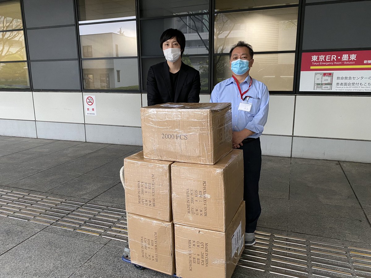 東東京に一つしかない高度救命救急センターかつ唯一の第一種感染症指定病院でもあります