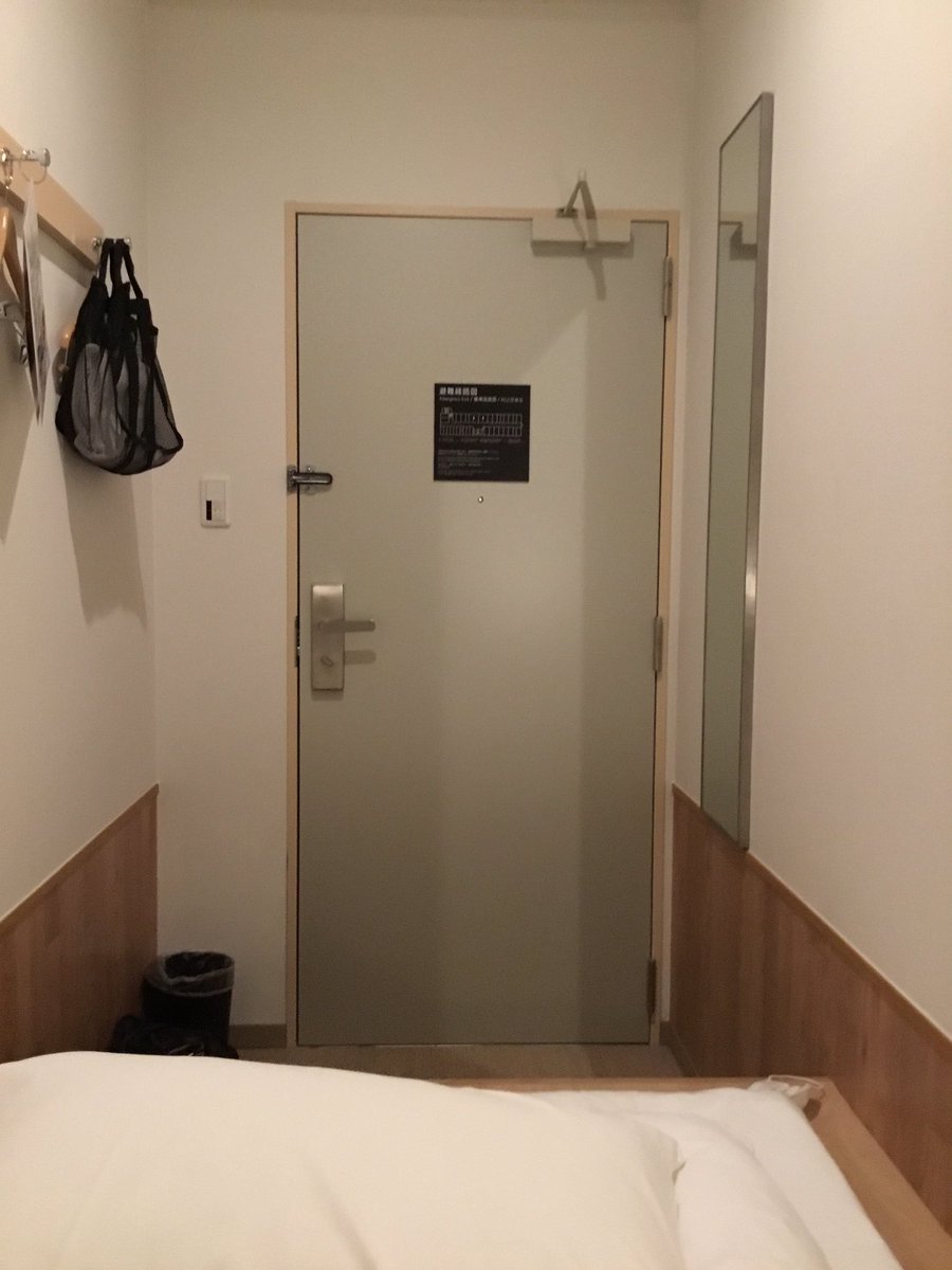 カプセルホテルだとしても安い部類のような気がする