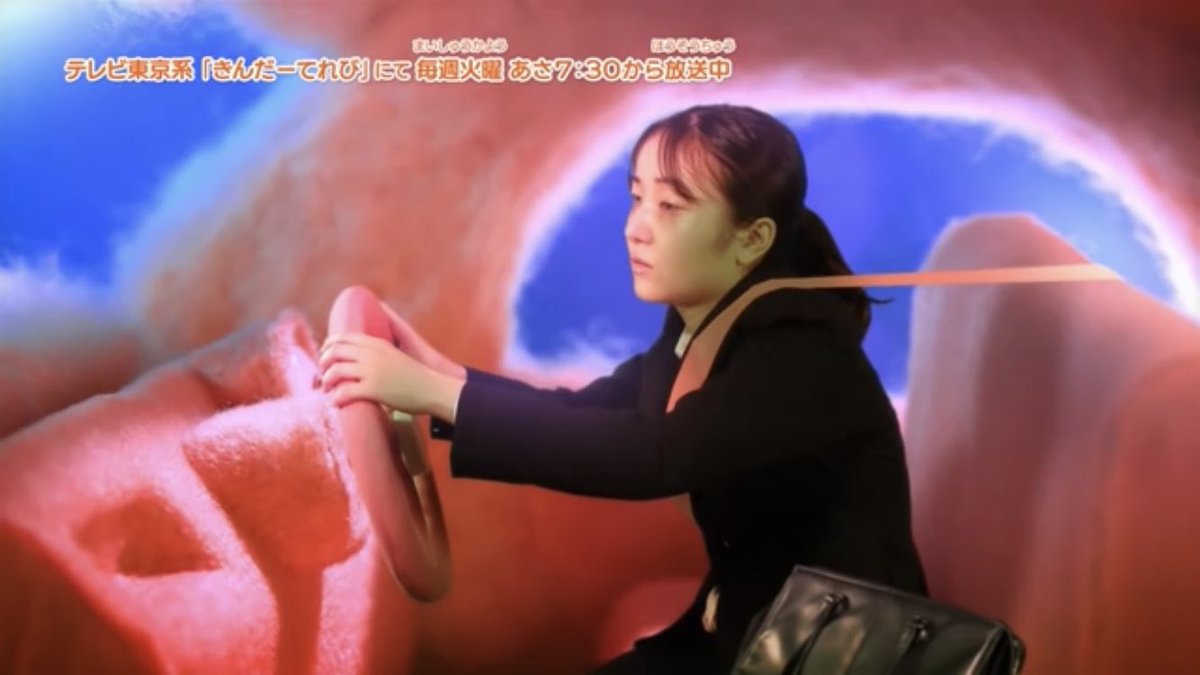 #モルカー ご覧頂いた皆様、本当にありがとうございました