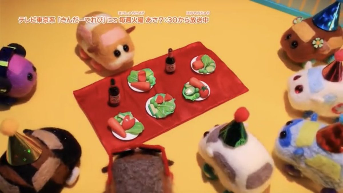 #モルカー ご覧頂いた皆様、本当にありがとうございました