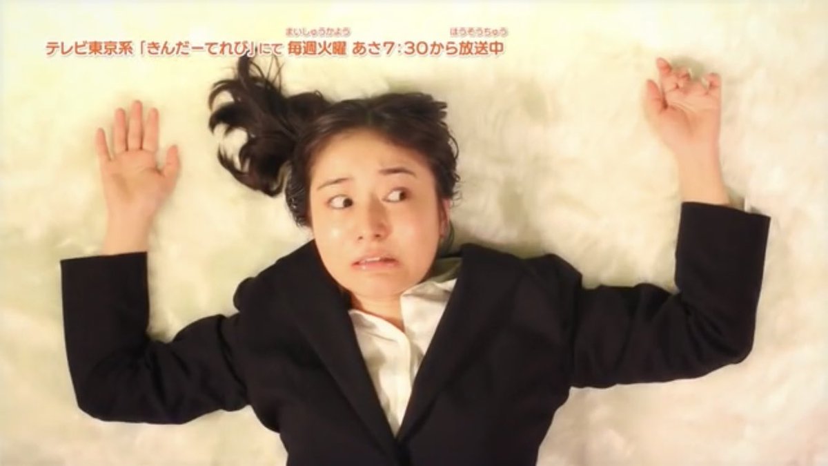 #モルカー ご覧頂いた皆様、本当にありがとうございました