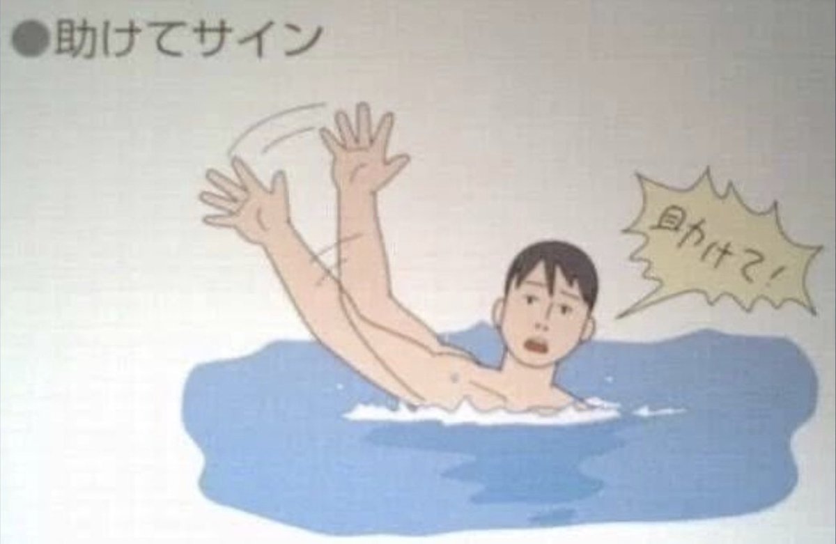 ←院試合格直後の私 →修士1年目を終えた私