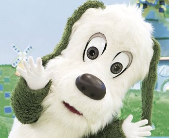 わんわん カラコン 特定 