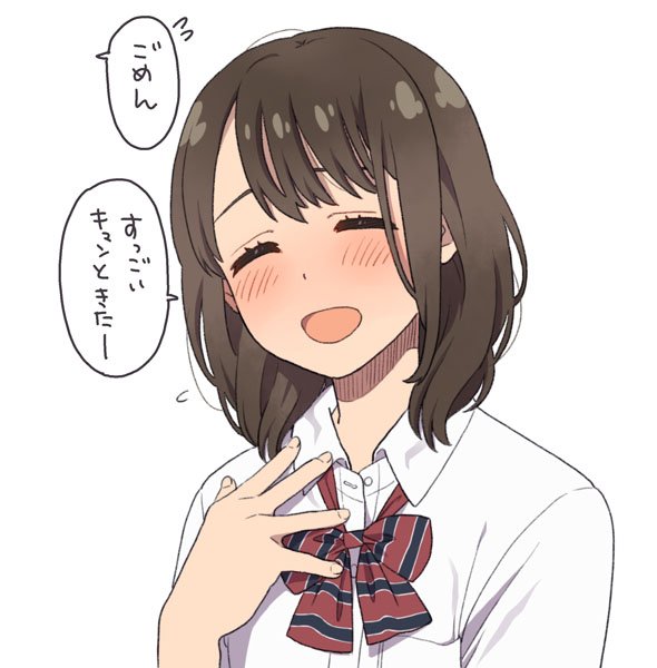 こないだ見た、電車が急に揺れて壁ドンになっちゃってる女の子たちが可愛かったので描きました 