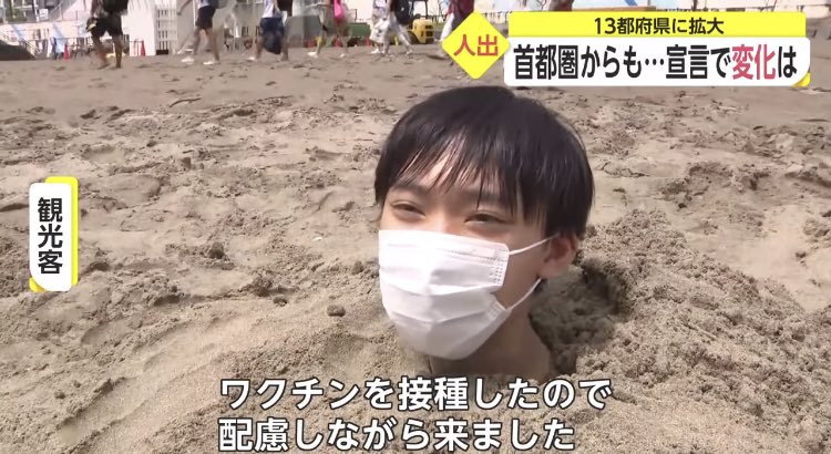 まじで草 