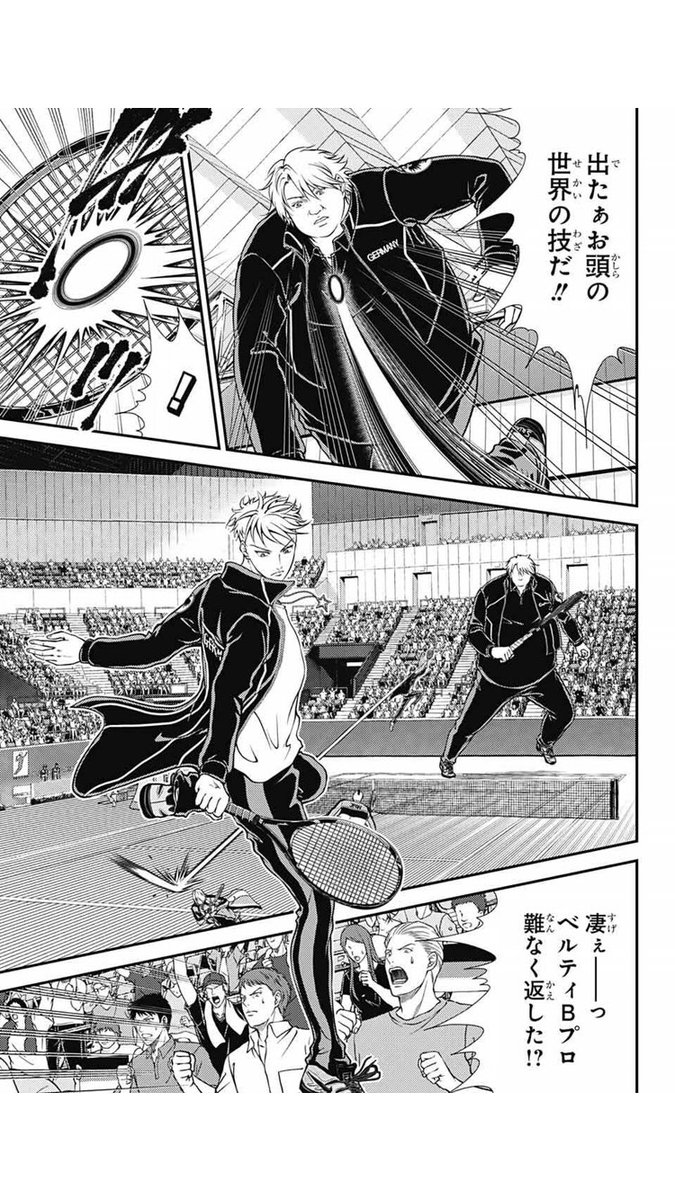 テニプリで話題の巨人、「強すぎて大きく見える」的な表現かと思ってたのにガチでそのサイズ感のまま試合進むし巨大化に対してなんも解説ないの草生える 