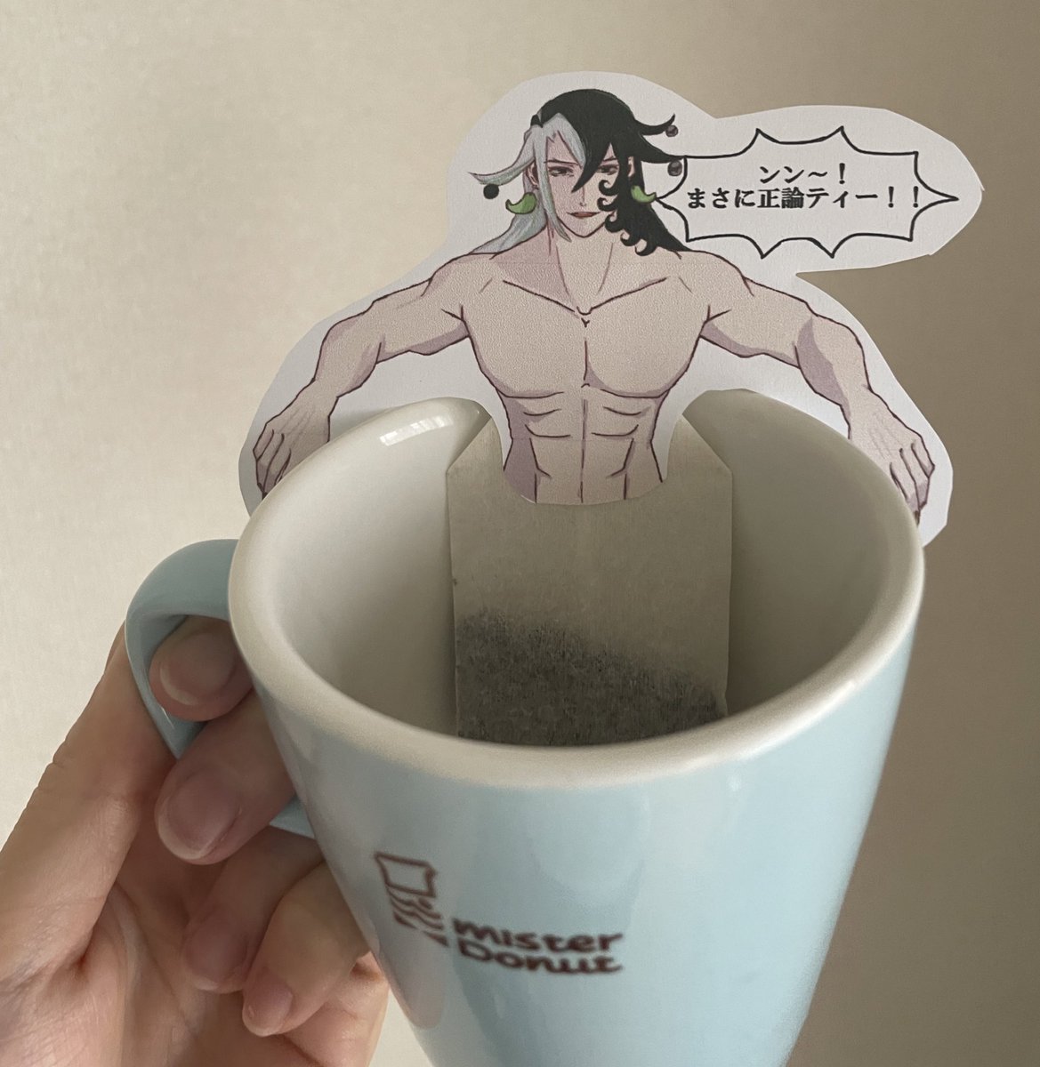 もうこの絵面からして無理なんだけど 