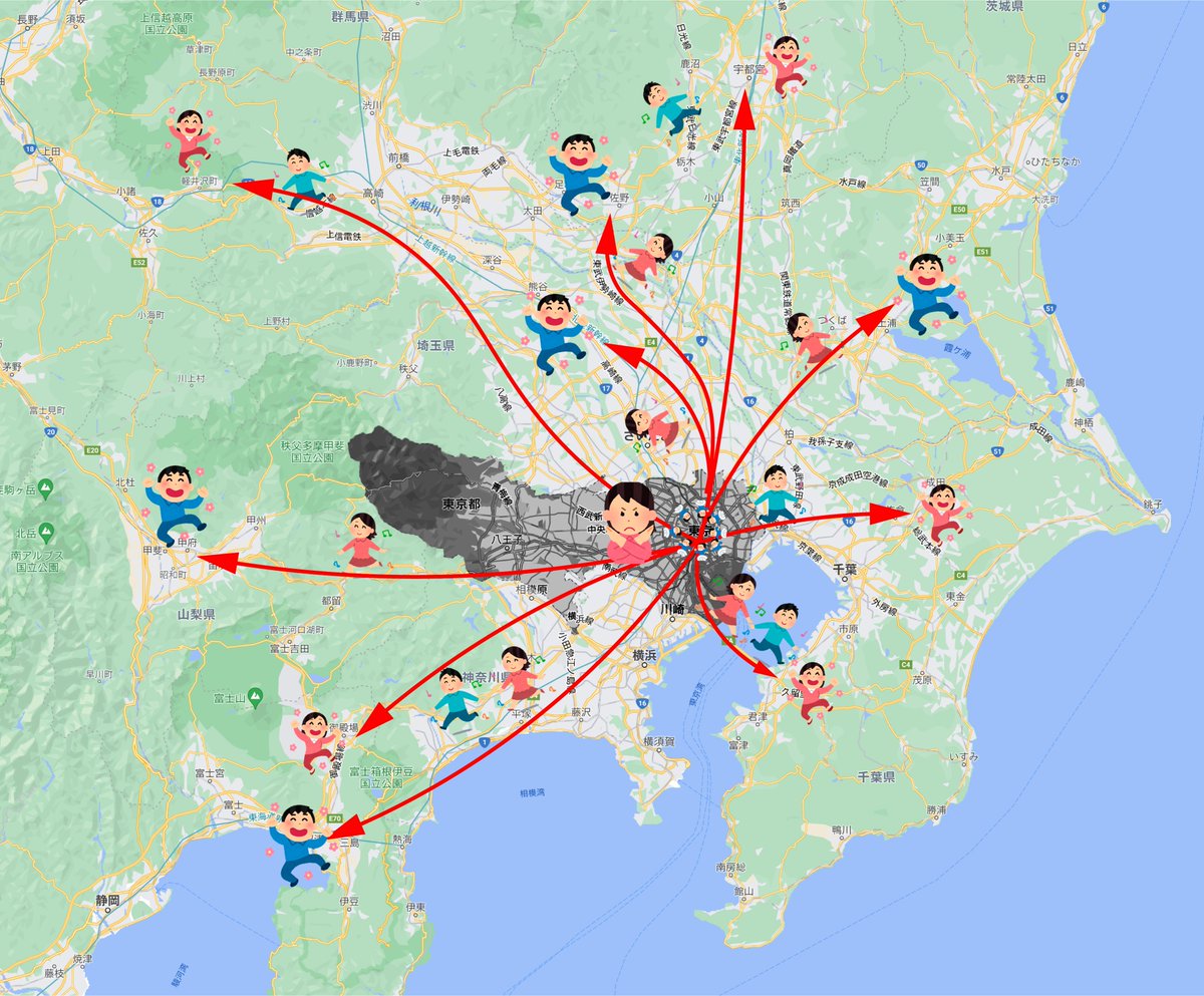 禁酒法と灯火管制が敷かれた東京のGWの予想です。 