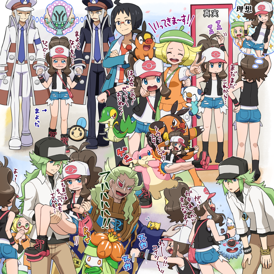 身長の低いトウコちゃんのことを考えると涙が出ます･･･うううッ 