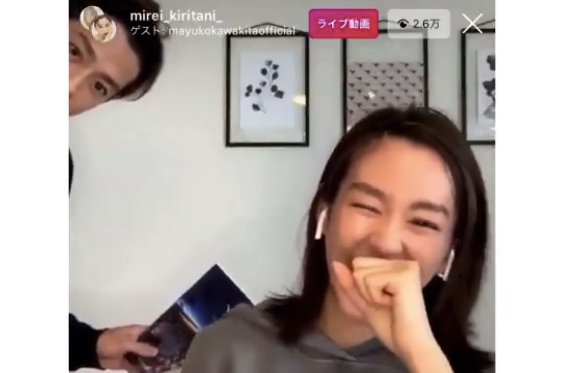 ドラマとして見るような風景がインスタライブで配信されててそういえばこの二人夫婦で一緒に住んでるんだよな…と尊さ爆発してる…この時期に好きな人と毎日一緒に暮らしてるの羨ましすぎるな