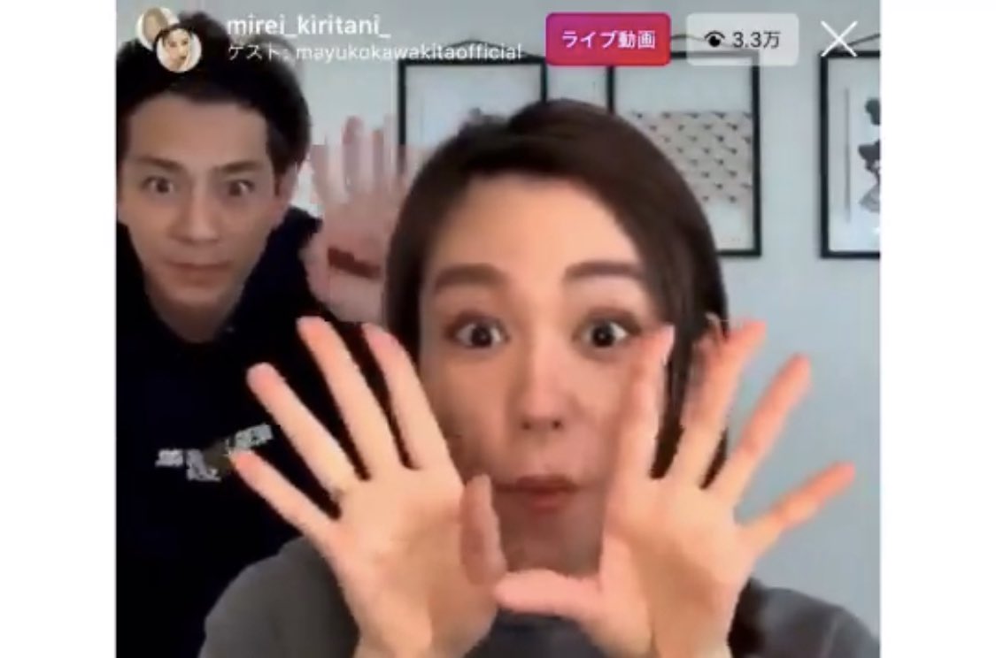 ドラマとして見るような風景がインスタライブで配信されててそういえばこの二人夫婦で一緒に住んでるんだよな…と尊さ爆発してる…この時期に好きな人と毎日一緒に暮らしてるの羨ましすぎるな