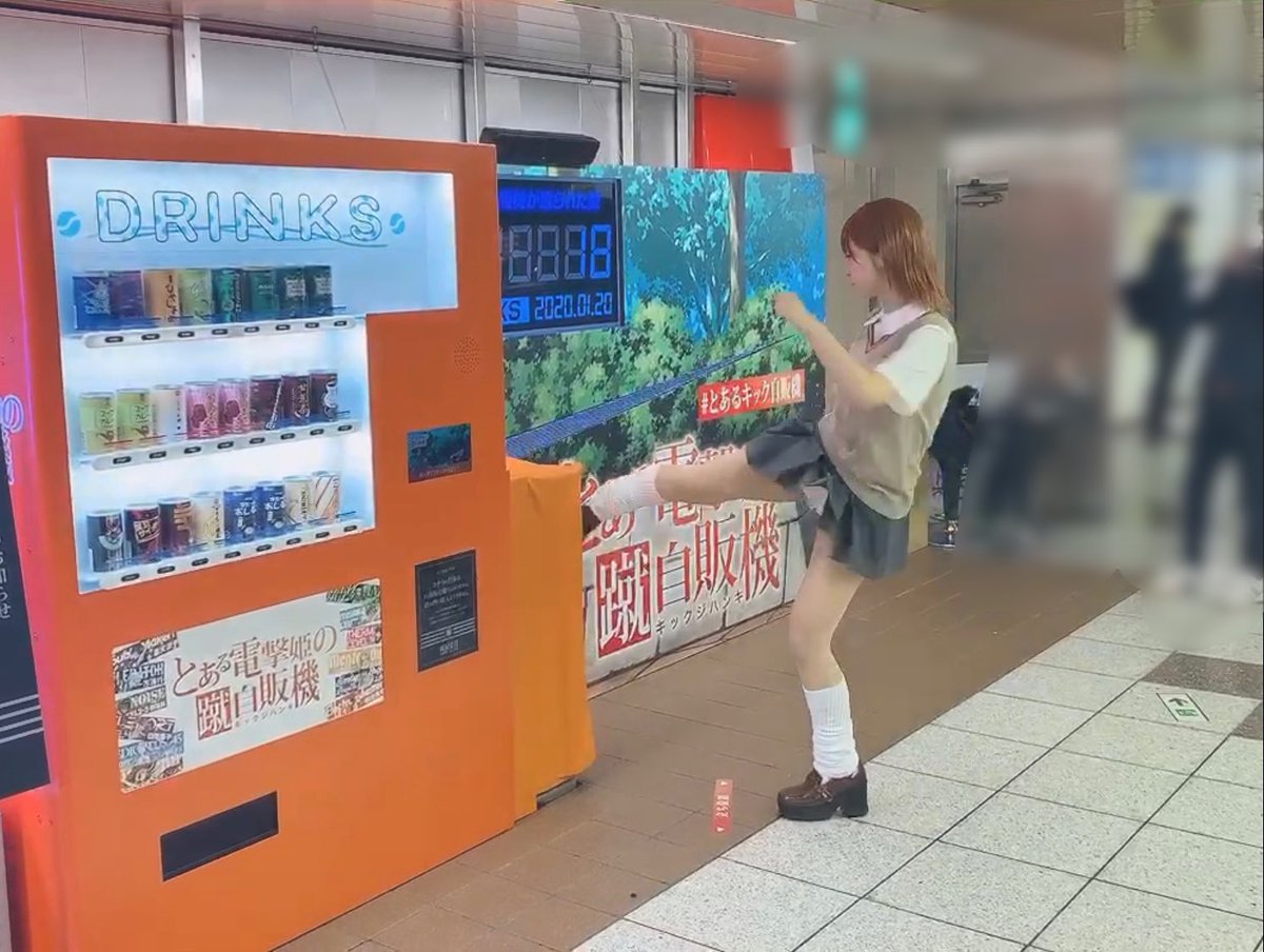 今日はとある科学の超電磁砲の記者発表会にて御坂美琴のコスプレをしてました