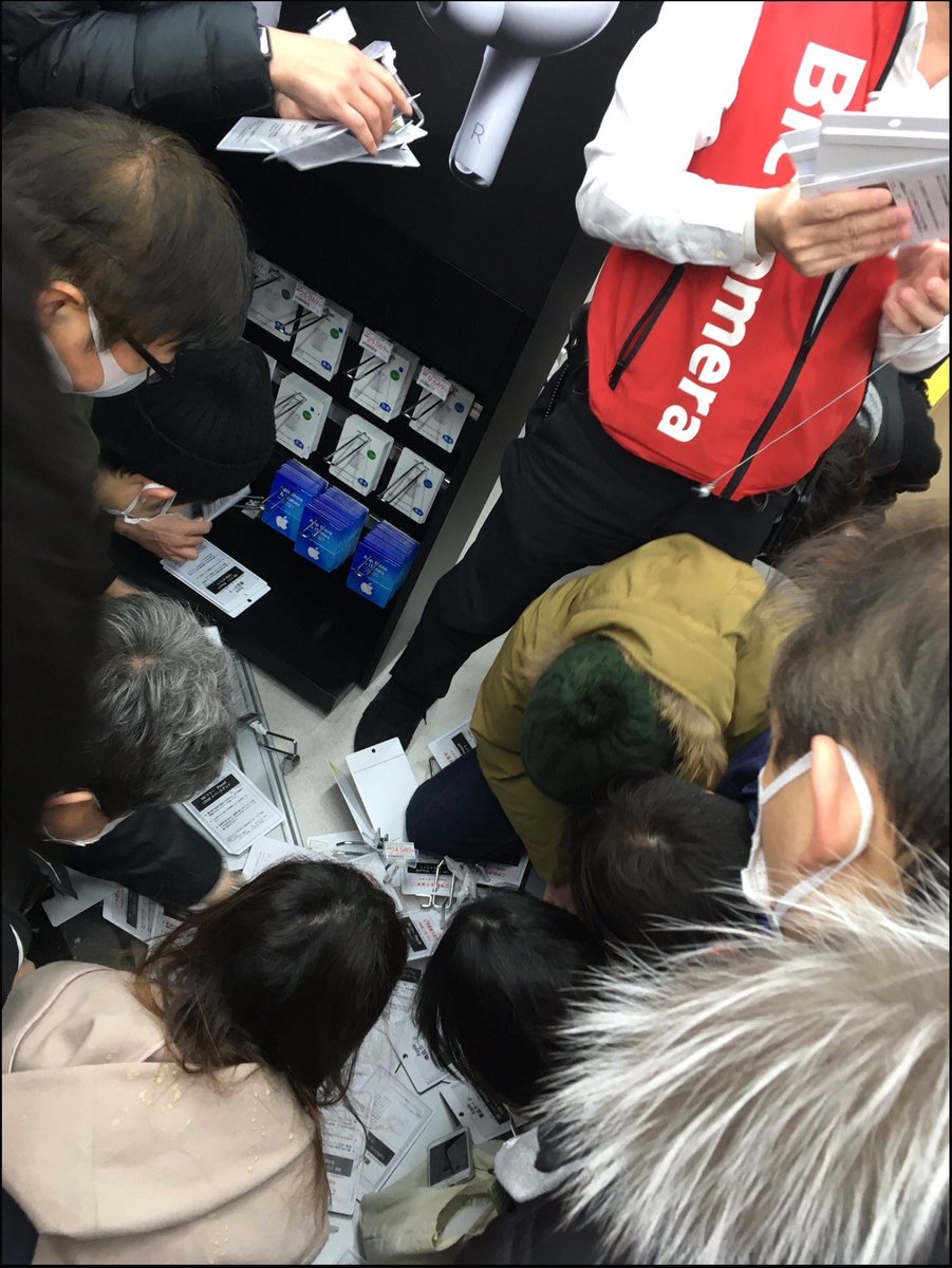 aupay流石に酷すぎる   #auPAY 