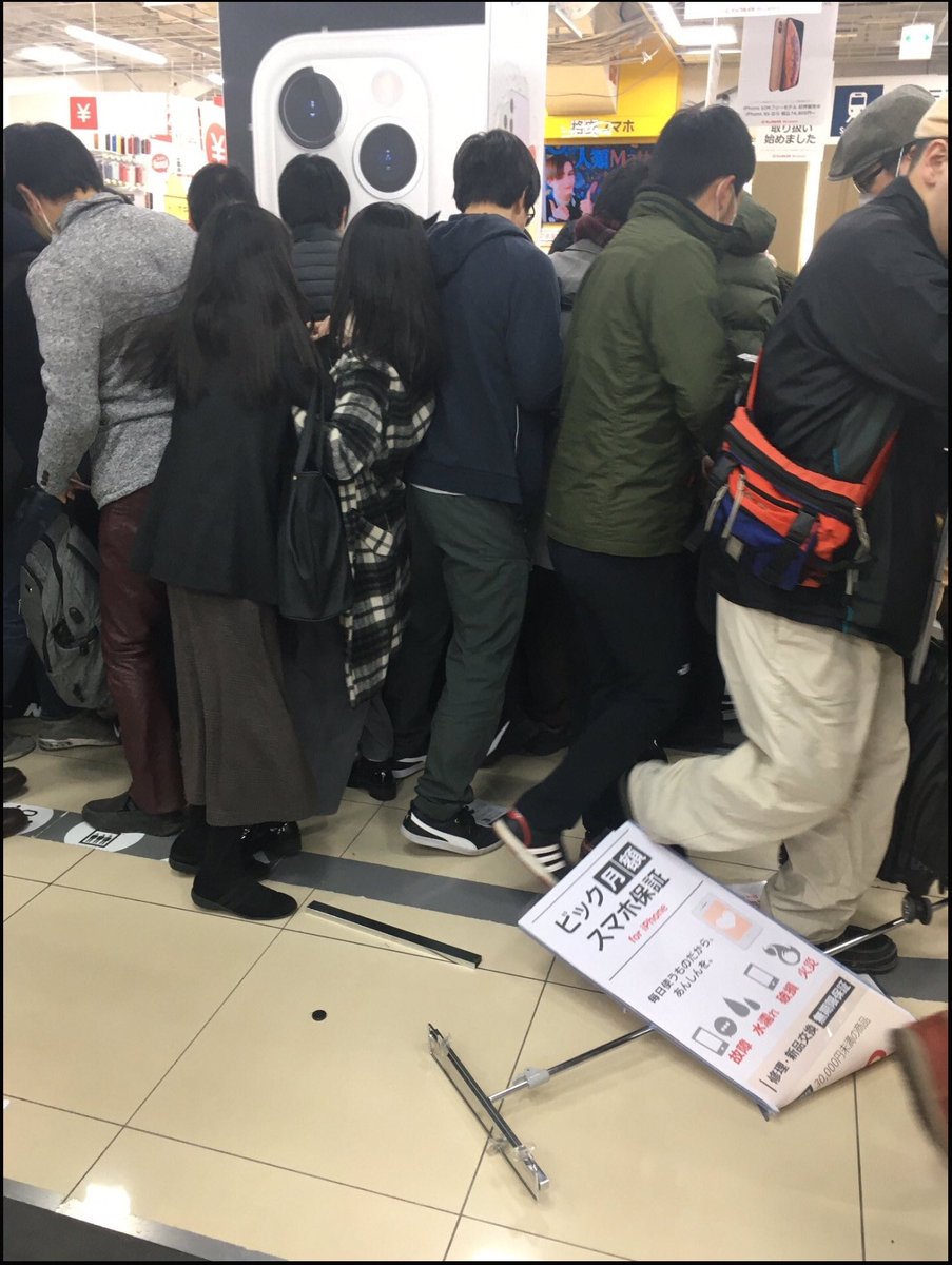 aupay流石に酷すぎる   #auPAY 