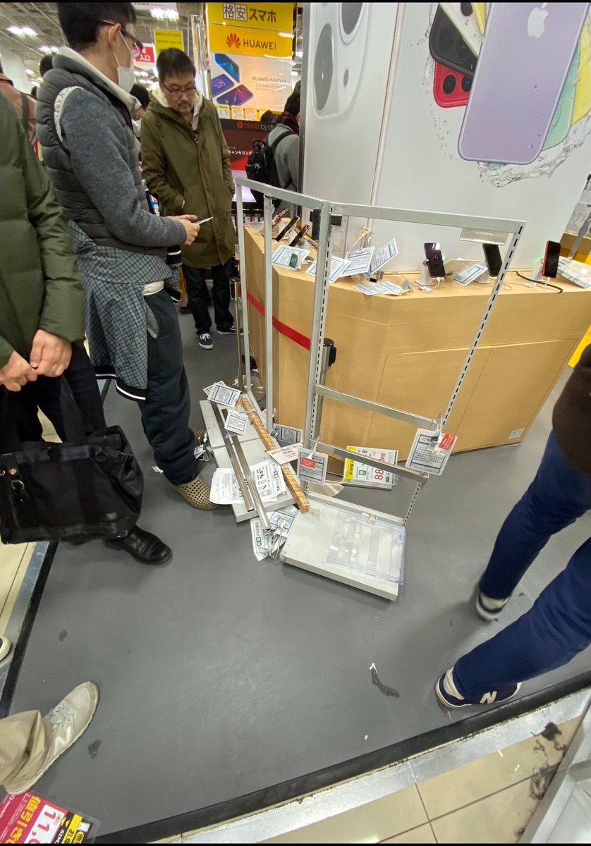 aupay流石に酷すぎる   #auPAY 